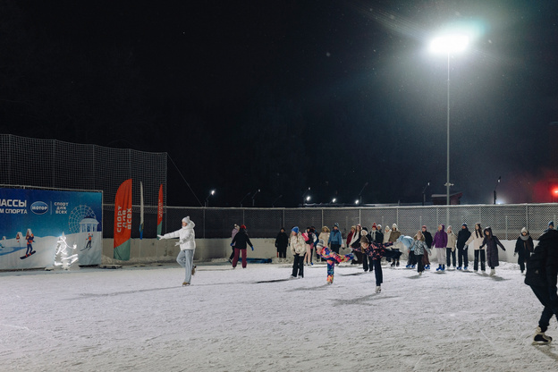 Фигурное катание для всех: фотолента с открытого мастер-класса в Вересниках