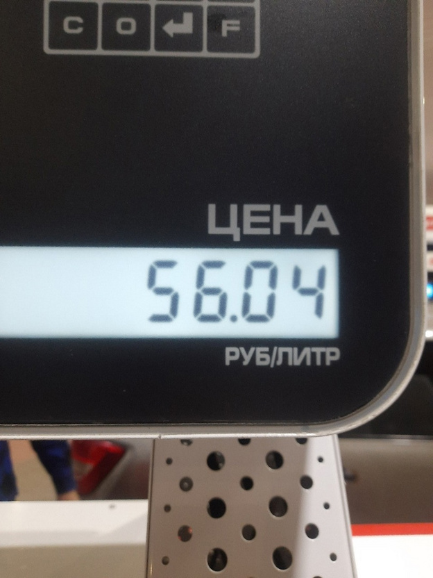 В Кирове вновь подорожал бензин
