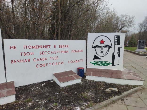 В Кирове завершили ремонт мемориалов к 80-летию Победы