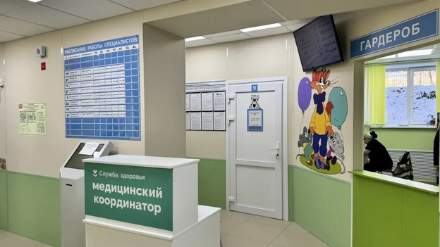 В Кирове после ремонта открылась поликлиника с мультгероями на стенах