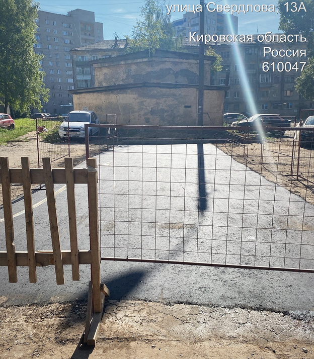 В Кирове после раскопок восстановили более 1600 квадратных метров газонов