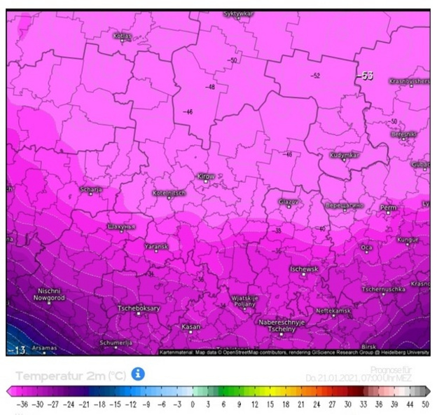 Метеорологи-любители: в Кировскую область могут прийти 50-градусные морозы