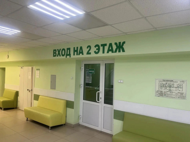 В Кирове завершили ремонт женской консультации на Некрасова