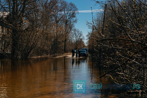 Весеннее половодье в Кирове 2026. Фото