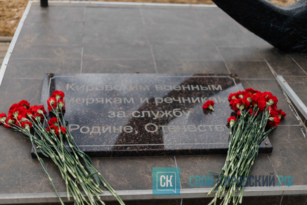 Как выглядит Киров в аномально тёплом марте. Фоторепортаж