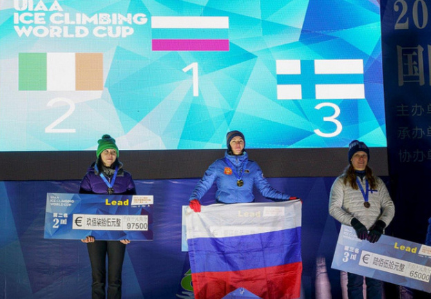 Кировские ледолазы собрали половину медалей этапа Кубка мира