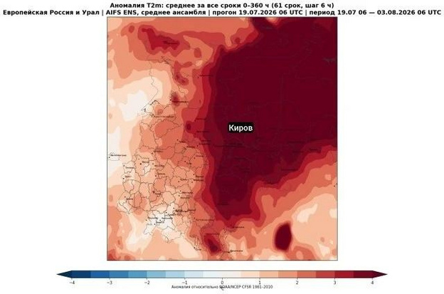 Стало известно, сколько в Кировской области продержится жара