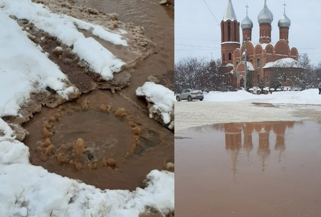 В Кирово-Чепецке из-за коммунальной аварии без воды остались несколько домов