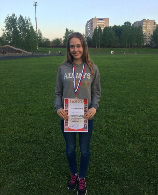 Анастасия Погудина, лёгкая атлетика