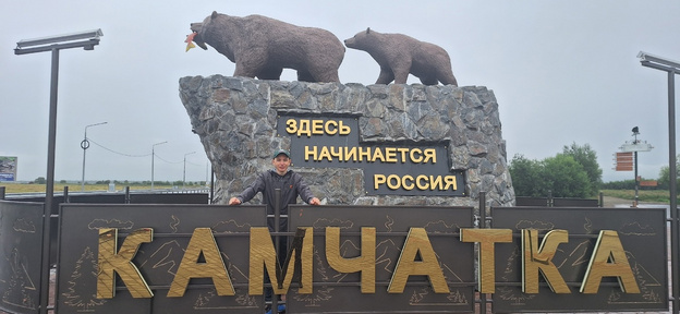 «Туристы-нищеброды нам не нужны»: кировчане всё чаще предпочитают русский юг загранице