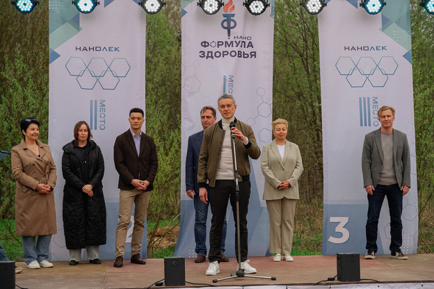 Нано-Формула здоровья: в Лёвинцах прошёл марафон здоровья от «Нанолек»