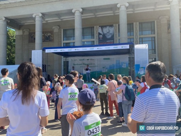 В Кирове во Всемирный день окружающей среды прошёл забег «Зелёный марафон»