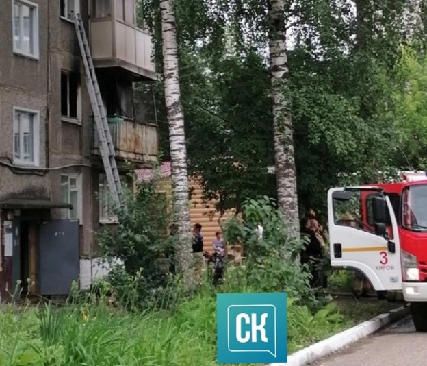 В Кирове из дома на Чапаева эвакуировали людей из-за пожара