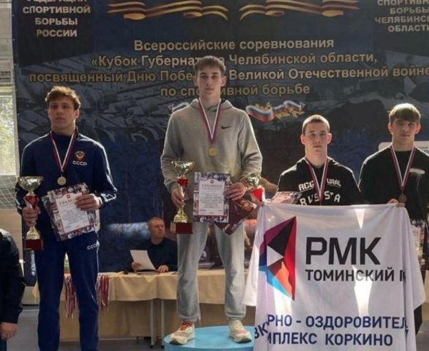 Кировские спортсмены завоевали четыре медали на соревнованиях по греко-римской борьбе
