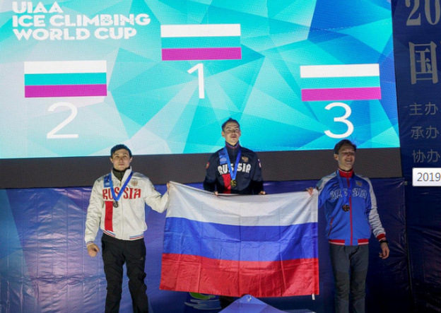 Кировские ледолазы собрали половину медалей этапа Кубка мира