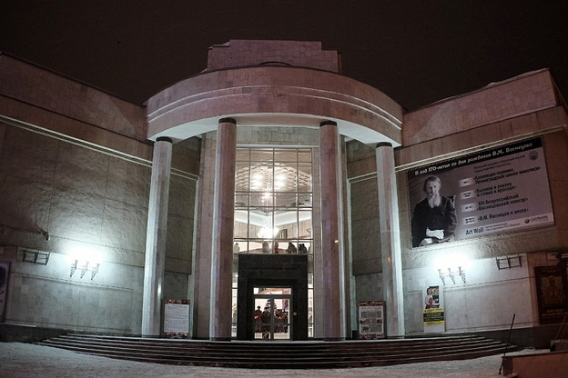 Вятский художественный музей открылся после ремонта масштабной выставкой, посвящённой Васнецовым