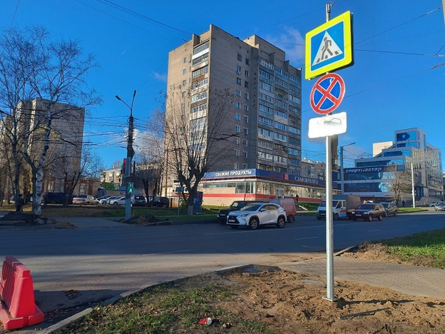 На перекрёстке Ленина и Милицейской перенесли пешеходный переход