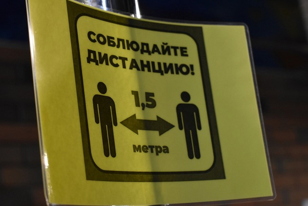 Из-за «омикрона» часть компаний в Кирове планируют работать удалённо