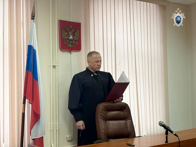 В Кирове бывших полицейских признали виновными в получении взятки