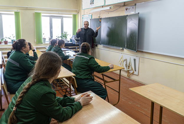 В Кировской области осуждённые впервые сдали ЕГЭ