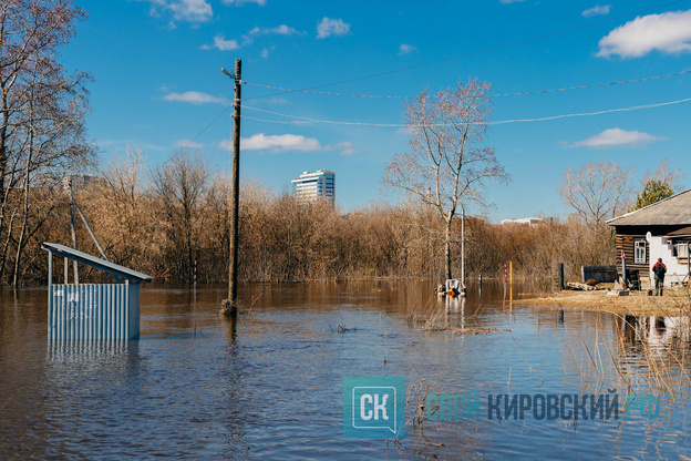 Весеннее половодье в Кирове 2026. Фото