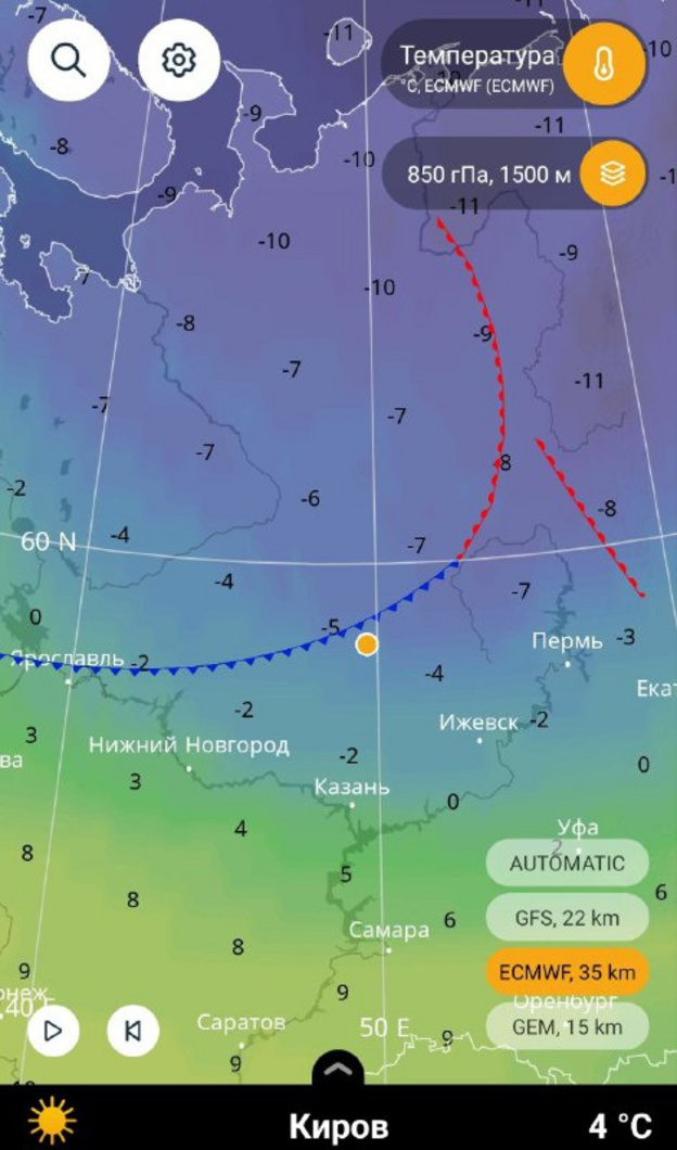 В Кировскую область могут вернуться заморозки