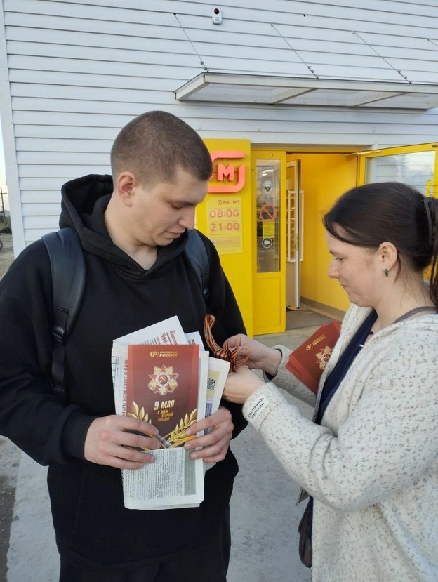 Кировские справедливороссы присоединились к акции «Улицы героев»