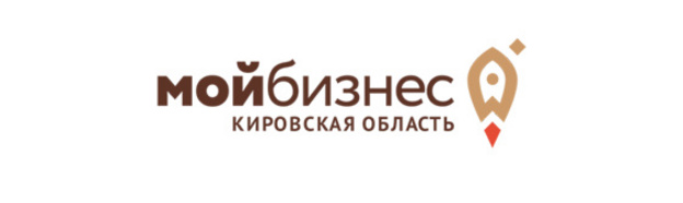 Для кировских предпринимателей пройдёт онлайн-практикум по продвижению товаров и услуг в интернете