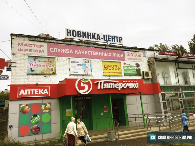 Главное за неделю 20 - 24 августа. Причины разрухи в парке у цирка, обыски в ЦДС и борьба с мусорным коллапсом