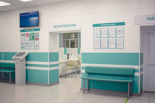 В Кирове отремонтировали поликлинику на улице Грибоедова