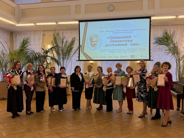 Заведующая сельской библиотекой из Кировской области стала лучшим детским библиотекарем России