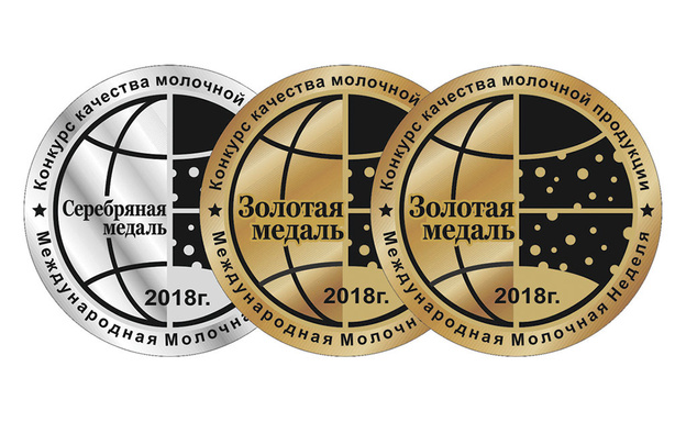 Кировская молочная продукция завоевала «золото» и «серебро» на Международной молочной неделе в Угличе