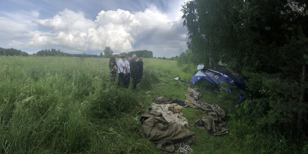 Следком опубликовал фото разбившегося под Кировом самолёта