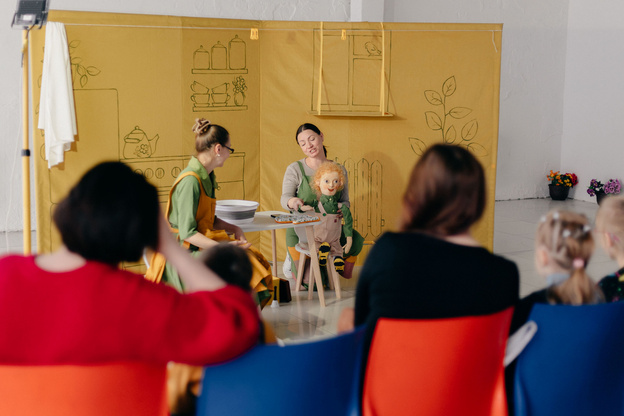 Место, где прячется душа. Фоторепортаж с детского спектакля в «Джемсити»