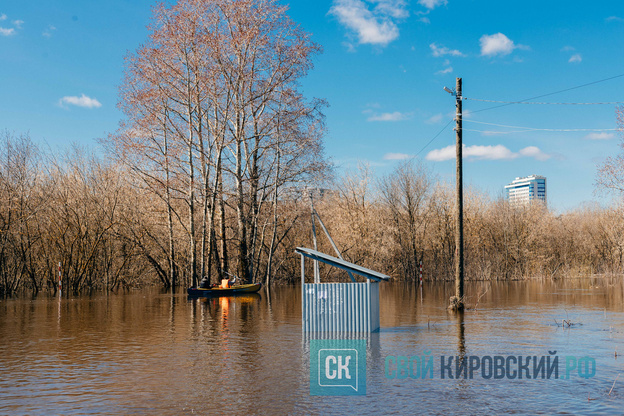 Весеннее половодье в Кирове 2026. Фото