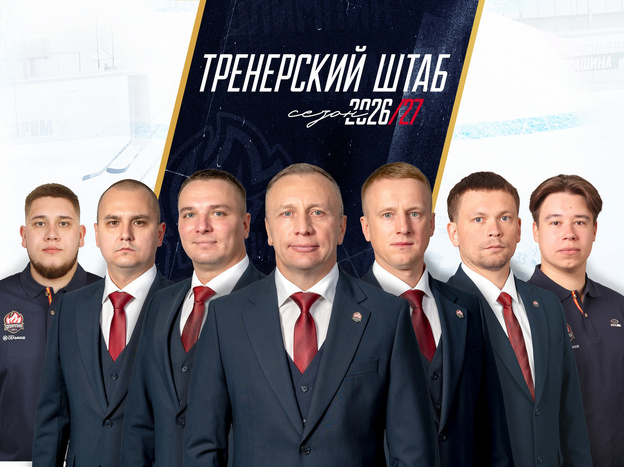 Михаил Звягин останется главным тренером «Олимпии»