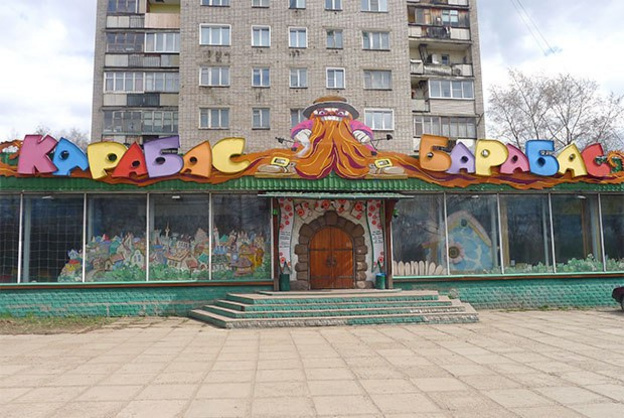 Ностальгия по кировскому детству: места, где время пахло мороженым