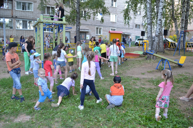 Кировчане отметили День дружбы во дворах своих домов