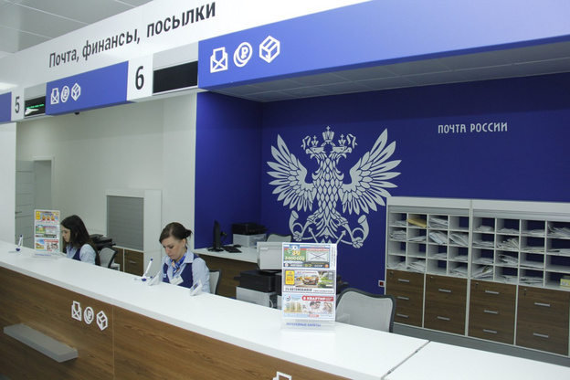 Почта России продлила срок компенсаций за задержку международных отправлений