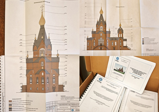 Проект Чарушина, кампания Хрущёва и пожар: история Феодоровской церкви
