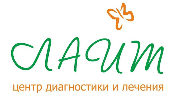 Скидка 10% на лечение зубов и отбеливание