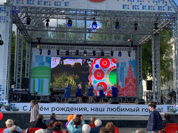 Как отмечают День России и День города 2023 в Кирове