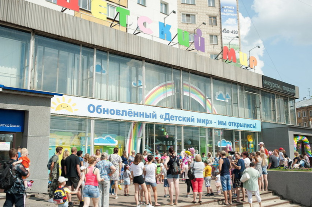 «Современный советский магазин». Фоторепортаж с открытия обновлённого «Детского мира» на Комсомольской