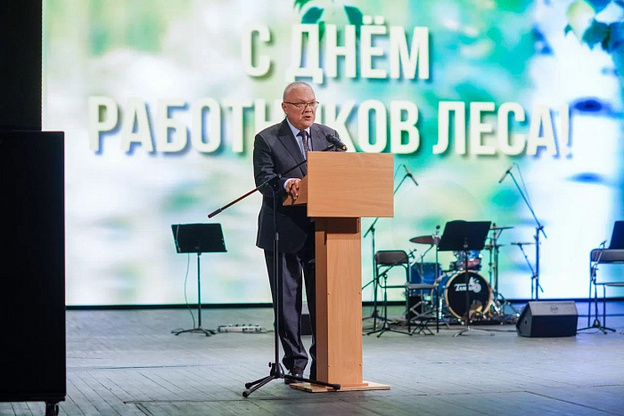 В Кировской области наградили лучших работников лесной отрасли