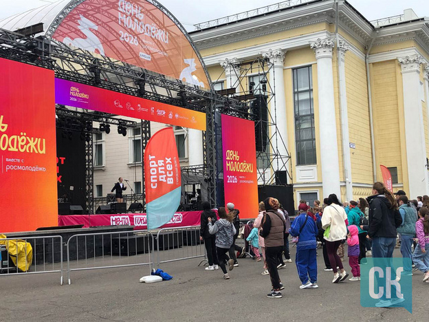 Как прошёл День молодёжи в Кирове: фоторепортаж с городских площадок