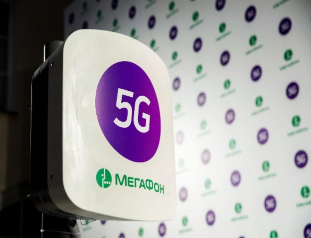«МегаФон» разогнал скорость работы 5G-интернета в роуминге до 1,1 Гигабита в секунду