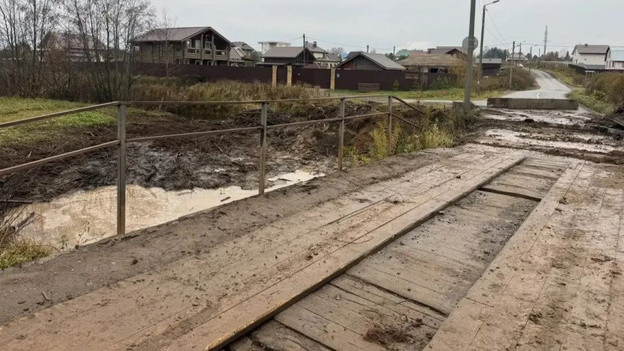 В Кирове началась реконструкция моста через Хлыновку