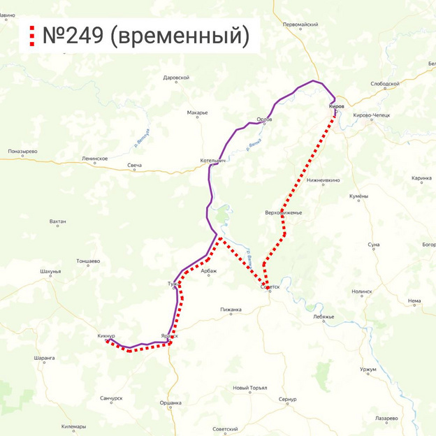 Что известно о просевшем мосте через Молому в Орловском районе?