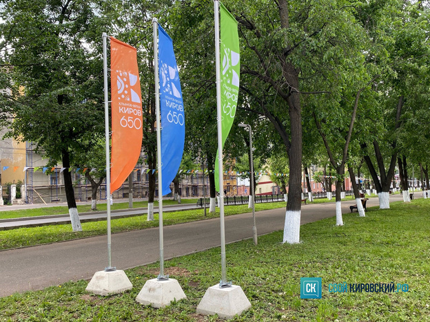 Бульвар на Октябрьском проспекте продолжают готовить к 650-летию Кирова