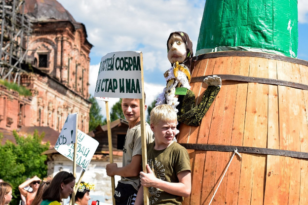 Фоторепортаж с фестиваля «Истобенский огурец» в Оричевском районе